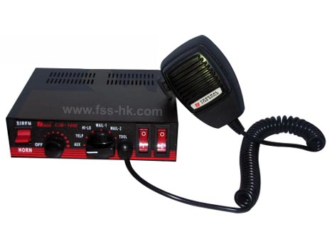 Chine Haut-parleur et 100W sirène de Police sirène électronique pour voiture  (CJB-100AD) Fabricants